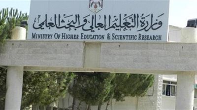 التعليم العالي: بدء الدراسة في 3 كليات جديدة.. سبتمبر المقبل