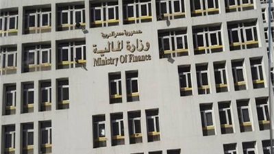 الجريدة الرسمية تنشر قرار«المالية» بتعديل بعض أحكام قانون الجمارك