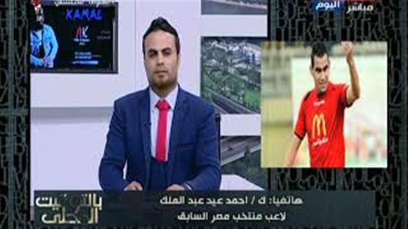 فيتو