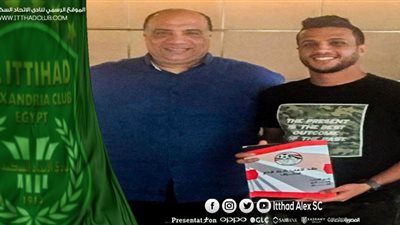 رسميًا.. الاتحاد السكندري يتعاقد مع إسلام جمال لمدة موسمين