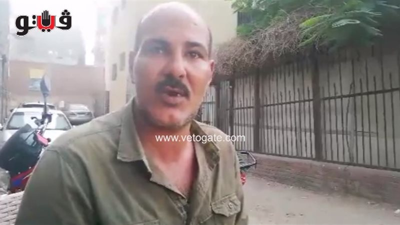 فيتو