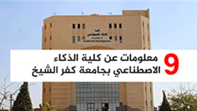 فيتو