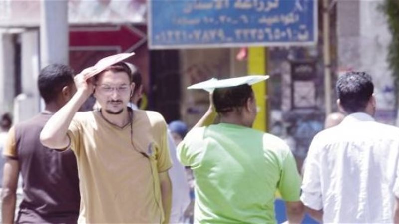 صورة ارشيفية