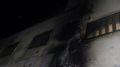 نشرة الأخبار: تفاصيل حريق السجن المركزي بالصف.. وإجراء قرعة تصفيات أمم أفريقيا 2021