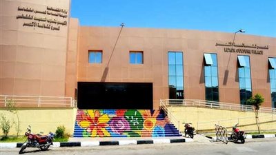 «ثقافة الأقصر» يعلن خريطة الأنشطة خلال إجازة نصف العام