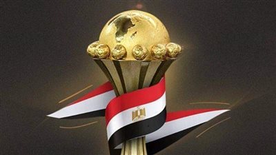 بعد خروج الفراعنة مبكرا.. كم مرة غاب مستضيف أمم أفريقيا عن النهائي؟