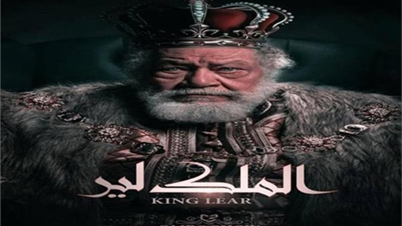 فيتو