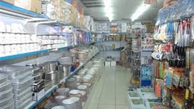 الادوات المنزلية: السوق يعانى من ارتفاع معدلات الركود