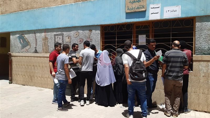 فيتو