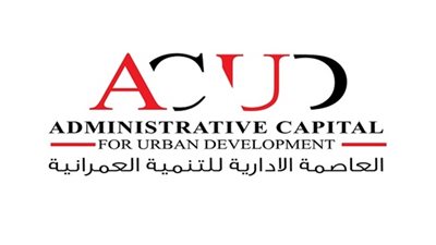 بالأسماء.. العاصمة الإدارية تخصص أراضي لـ ١٢ شركة عقارية