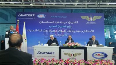 الأوقاف:  إيفاد ٩ واعظات مع الحجاج لأول مرة إلى السعودية