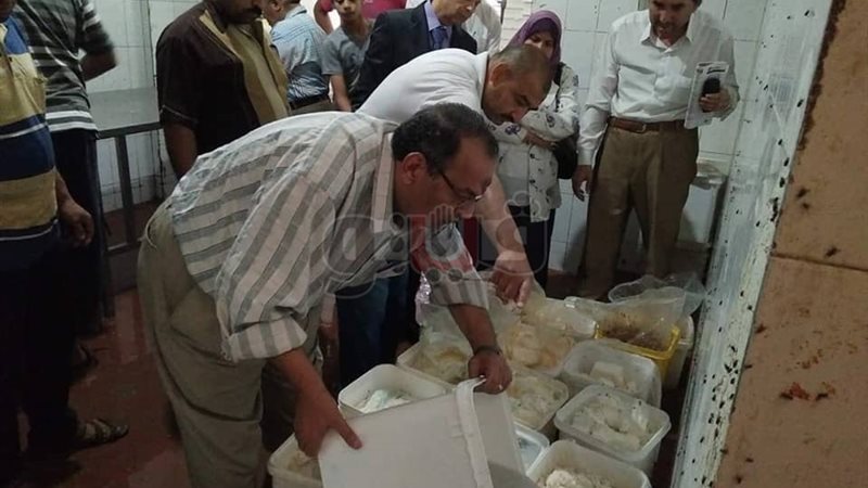 فيتو