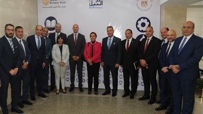 بنك مصر يفتتح مركزين لخدمات تطوير الأعمال بفرعيه في 