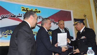 بالصور.. «البريد» تكرم 20 ضابطا في احتفال بعيد الشرطة