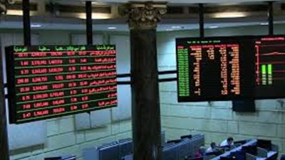 8.3 مليار جنيه خسائر البورصة خلال تعاملات الأسبوع