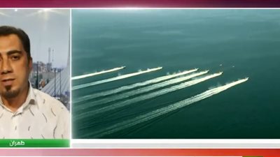 الفيديو الأول لسفينة احتجزها الحرس الثوري الإيراني في الخليج العربي