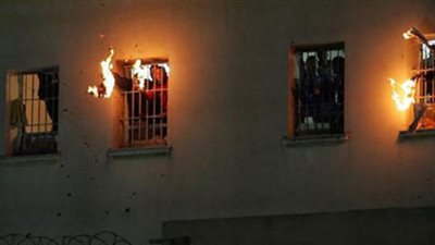 تفاصيل معاينة النيابة لسجن الصف المركزي في حادث إشعال النار بالعنابر