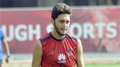 كريم نيدفيد يواصل تنفيذ برنامجه التأهيلي في الأهلي