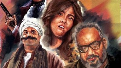 مي كساب تنشر بوستر فيلم 