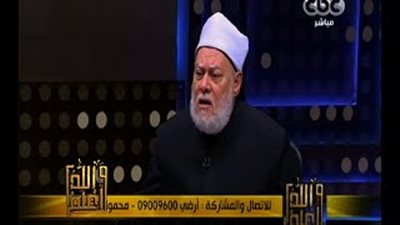 بالفيديو..علي جمعة: للزوجة طلب الطلاق بسبب غش زوجها