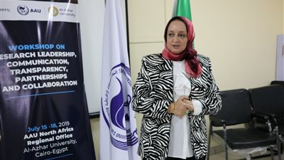 جامعة الأزهر تثمن جهود أماني الشريف في إنجاح مؤتمر قادة تعليم أفريقيا