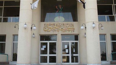 شروط القبول في برنامج الدراسات القانونية بـ