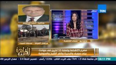 بالفيديو.. «النقل»: عامل المزلقان سبب حادث العياط