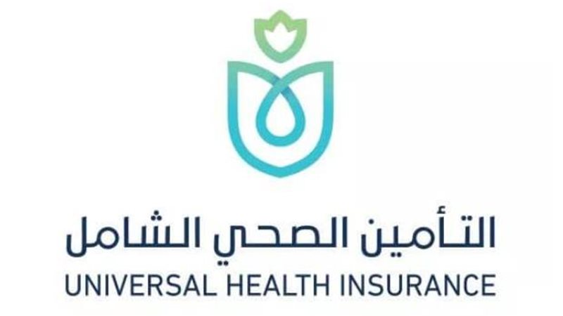 فيتو