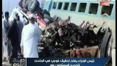 بالفيديو.. الغيطي عن تعويضات ضحايا قطار العياط: «خليهالكوا»