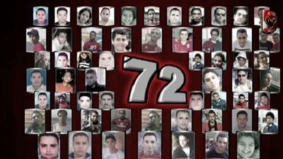 1 فبراير.. الموت يحرم 72 شهيدا من تشجيع الأهلي