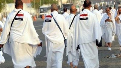 السلطات السعودية ترحل 300 حاج مصري بسبب تأشيرات حفلات الترفيه