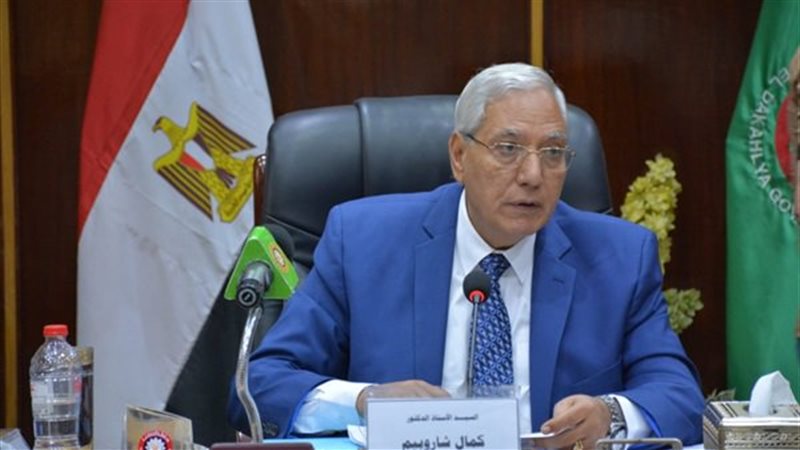  الدكتور كمال شاروبيم