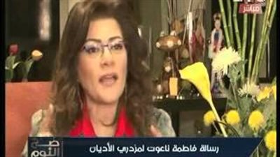 بالفيديو.. ناعوت لـ «الإرهابية»: «والله مصر لا تعيش حكما عسكريا»