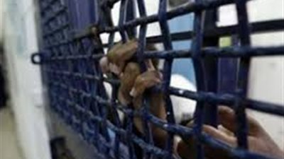 الصين تسجن كاتبا أستراليا بتهمة تهديد أمنها القومي