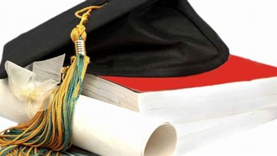 نتيجة الشهادة الابتدائية بالشرقية