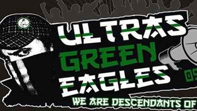 رسائل «جرين إيجيلز» لتهديد جماهير الأهلي قبل مذبحة بورسعيد