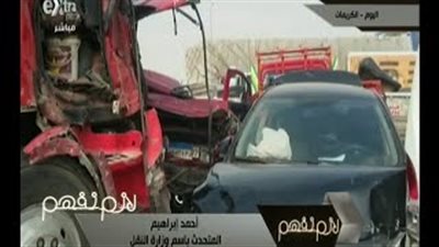 بالفيديو.. «النقل»: «طريق الكريمات مفيهوش غلطة»