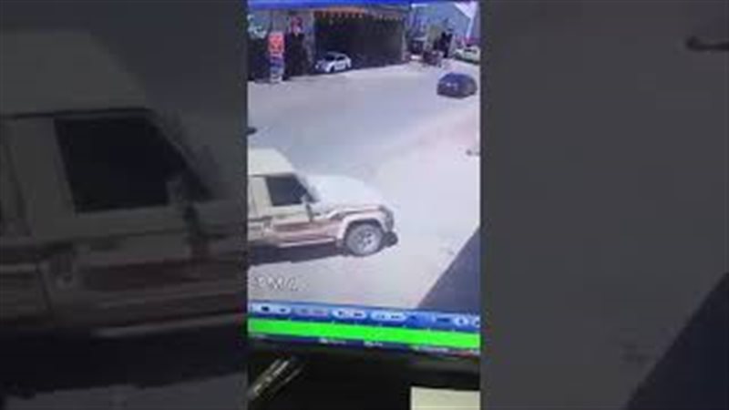 فيتو