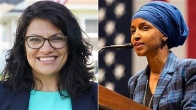 إسرائيل تعلن ترحيبها باستقبال نواب أمريكيين معارضين لترامب