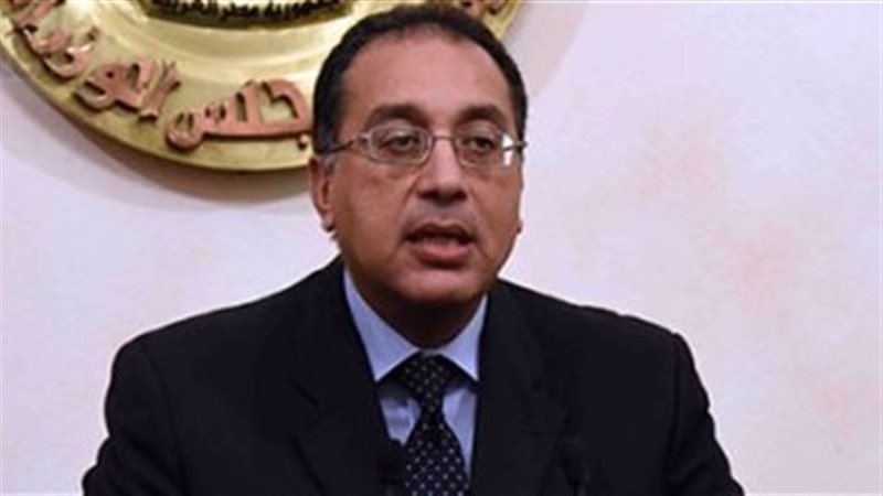 الدكتور مصطفى مدبولي