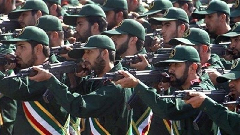 الحرس الثوري الإيراني