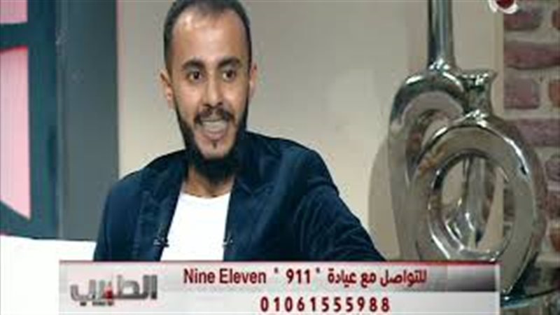 فيتو