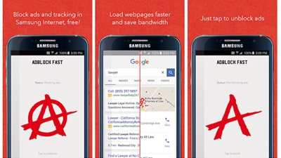 الآن يمكنك منع الإعلانات على متصفحات أجهزة سامسونج