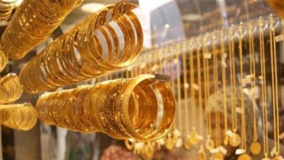 شعبة الذهب تكشف السبب في تراجع الأسعار داخل الأسواق