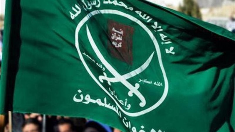 شعار الإخوان