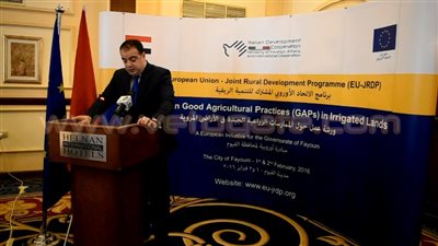 محافظ الفيوم يشهد ورشة عمل حول الممارسات الزراعية الجيدة