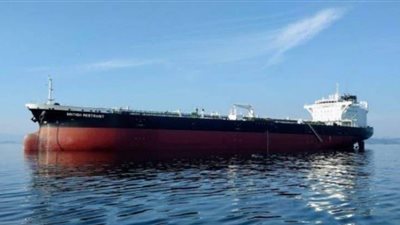 إجبار ناقلة نفط جزائرية على التوجه للمياه الإقليمية لإيران