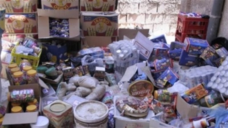 صورة ارشيفية