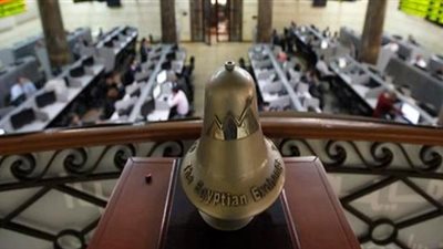 6 أسباب أفقدت المستثمرين الثقة في البورصة.. تعرف عليها