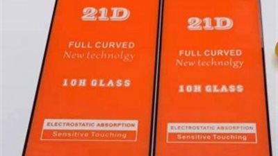 شاهد تصميم هاتف 